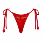 Customisable Bridal Secret Panty | Write Your Own